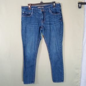 Women's Express Jeans sz 12 R